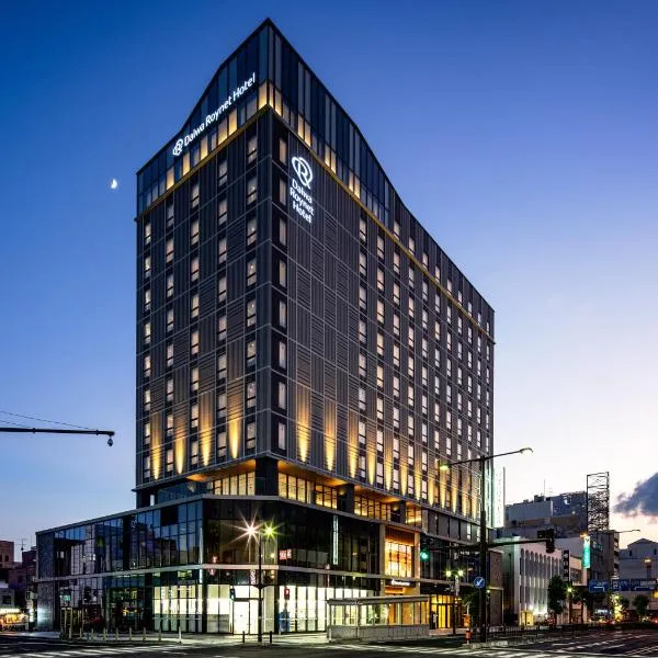 Daiwa Roynet Hotel Yamagata Ekimae，位于山形市的酒店