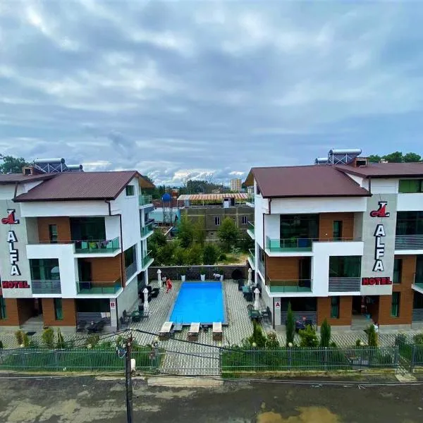 Aparthotel Alfa，位于乌雷基的酒店
