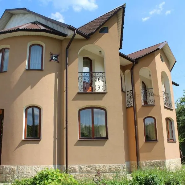 Viesnīca Cottage Gutsulia pilsētā Jaremče