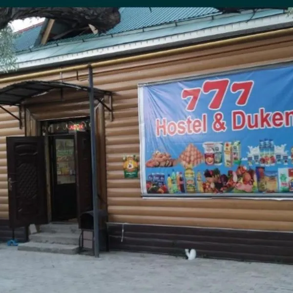 Guest House 777, Hotel in Türkistan
