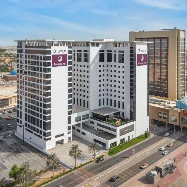 Premier Inn Dubai Ibn Battuta Mall, hotel in Dubai