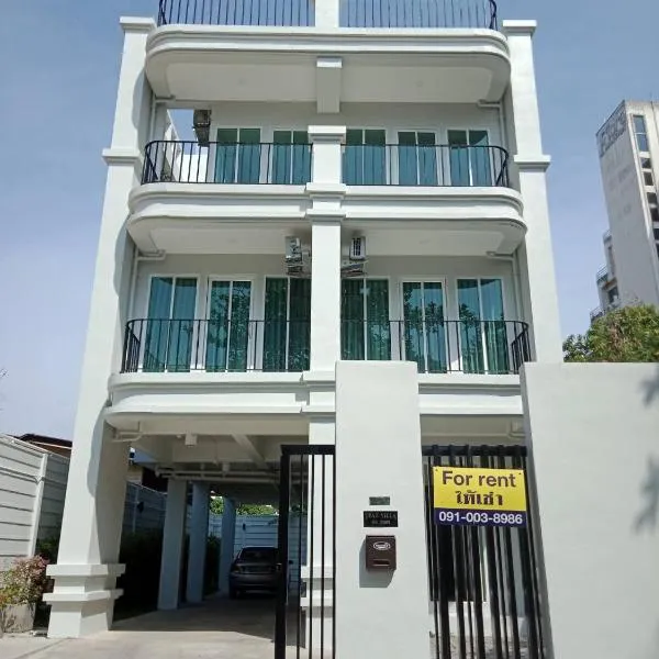 TEAK VILLA, hotel in Bangna
