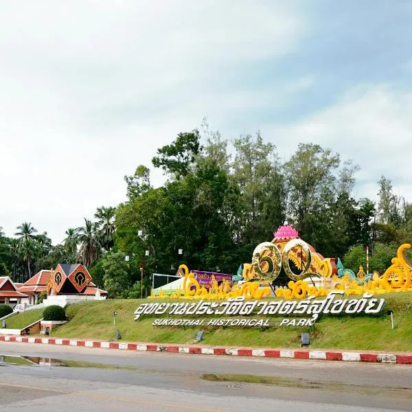 Toon Guesthouse, hotel em Sukhothai