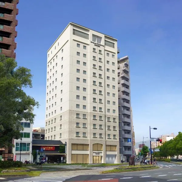 Dormy Inn Hiroshima Annex, hotel v destinaci Hirošima