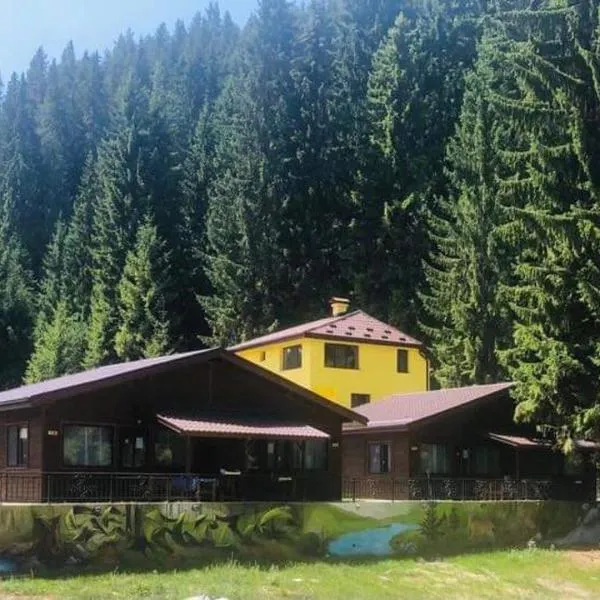 Почивна станция Сомат, hôtel à Dospat