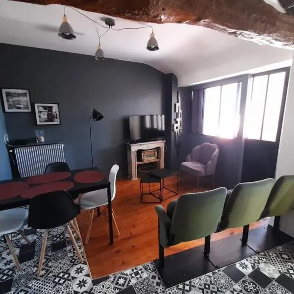 La Forge, hotel en Verneuil-sur-Vienne