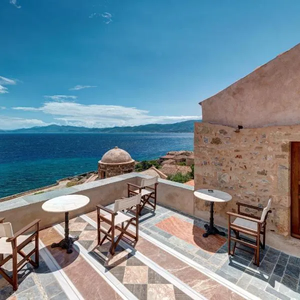 Malvasia Traditional Hotel, hotel in Monemvasia