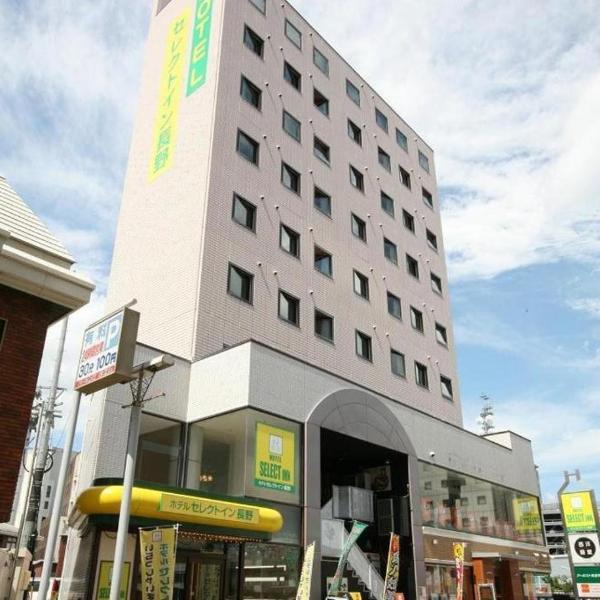 Hotel Select Inn Nagano