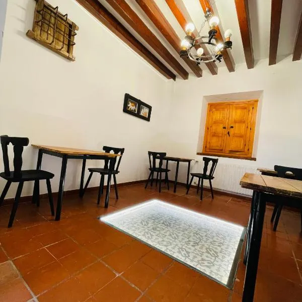 Albergue Hospedería Montaña Morciguillinas, hôtel à Cortijos Nuevos
