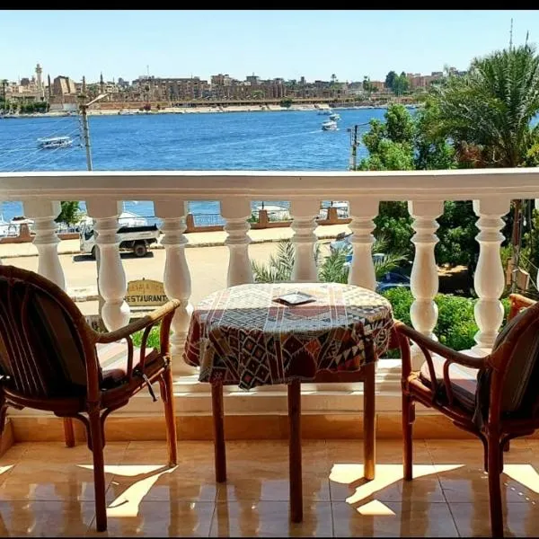 El Mesala Hotel, Hotel in Luxor