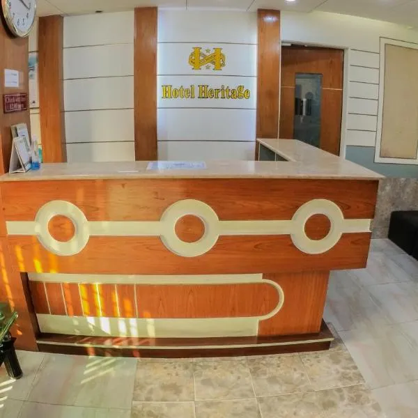 HOTEL HERITAGE, hotel di Chittagong