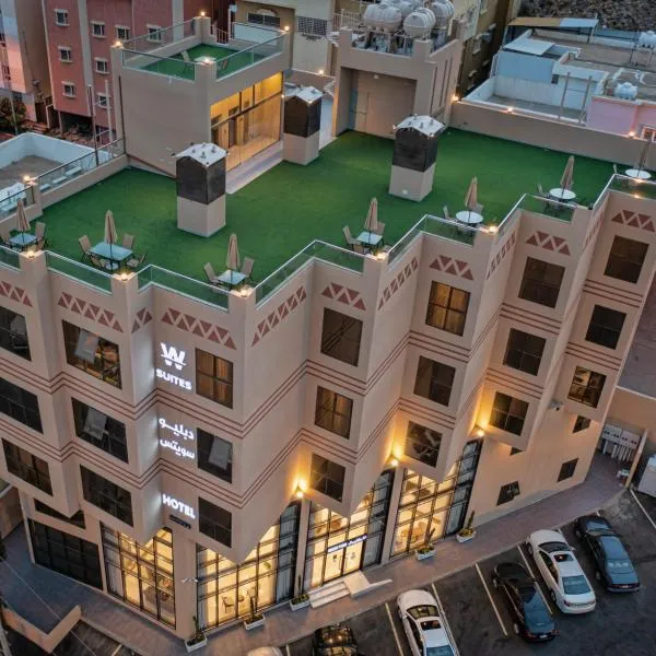 W Suites Hotel Apartments, viešbutis mieste Abha