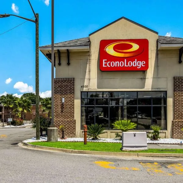 Econo Lodge Garden City - Savannah，位于萨凡纳的酒店