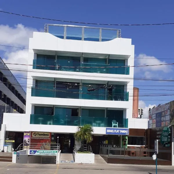 Israel Flat Tambaú apto 230, hotel em João Pessoa