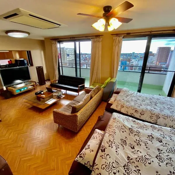 Hotel EL Utsunomiya 7 free parking, hotel v destinaci Ucunomija