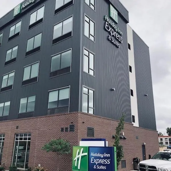 Holiday Inn Express & Suites - Little Rock Downtown by IHG，位于小石城的酒店