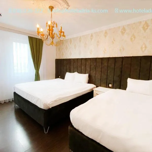 Hotel Adria, Hotel in Pristina
