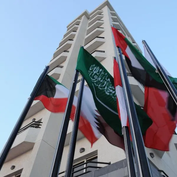 Salmiya Casa Hotel, hotel v destinaci Kuvajt