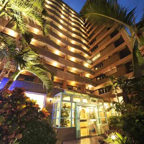 Kenting Holiday Hotel, hotel in Hengchun South Gate