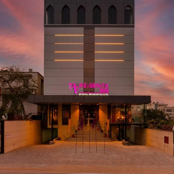 Regenta Inn Jaipur, Adarsh Nagar, hotel in Jaipur