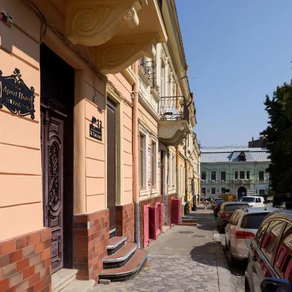 Apart Hotel Fusion, Hotel in Czernowitz