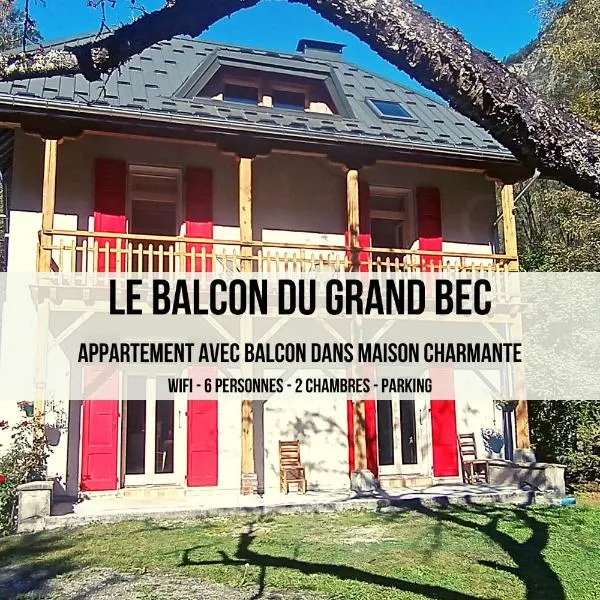 Le Balcon du grand bec, hotel in Planay