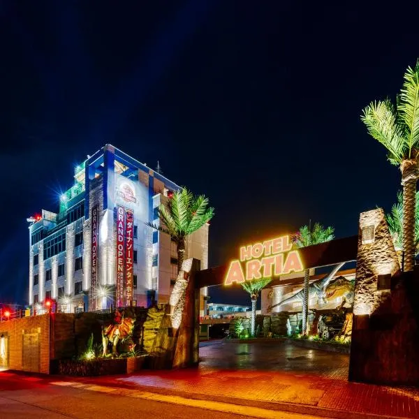 HOTEL ARTIA DINOSAUR GIFU -Adult Only, hotel in Rokujō