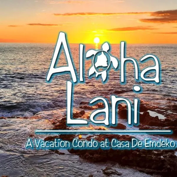ZERO FEES Aloha Lani Condo #A208 at Casa De Emdeko, hotel in Kailua-Kona