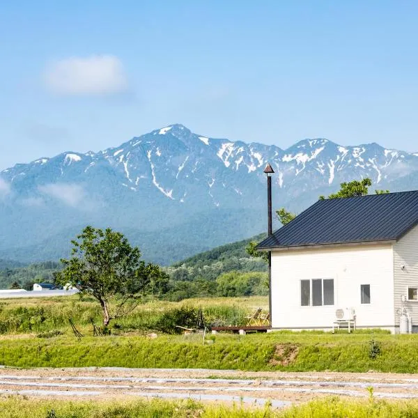 agris FURANO 01 FARM GUEST HOUSE, ξενοδοχείο σε Nunoppe