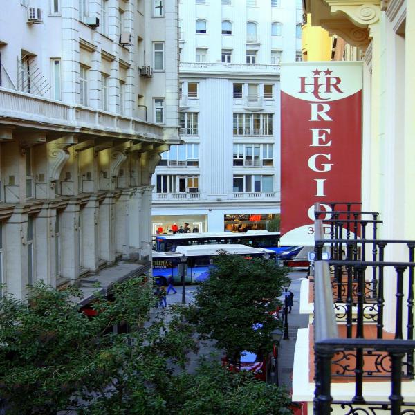 Hostal Regio, Мадрид