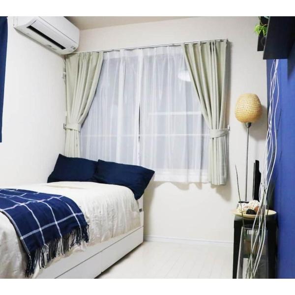 OHANA TOKYO HOUSE - Vacation STAY 73657v, Tokio