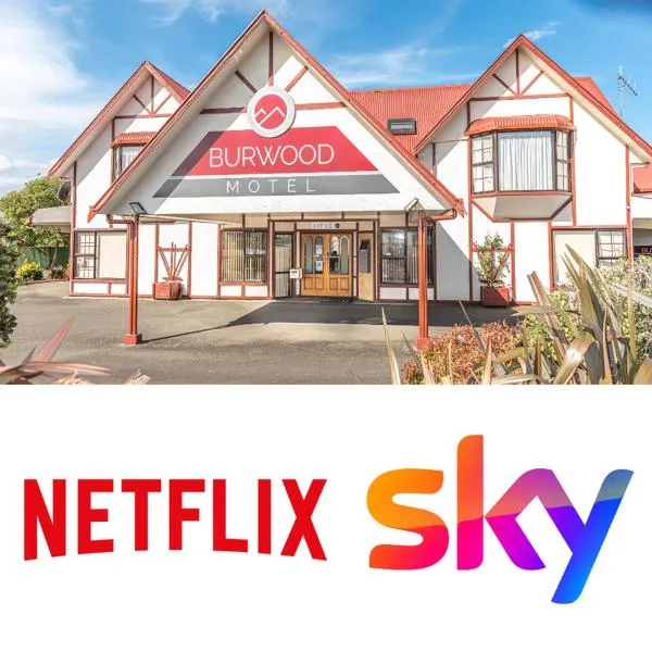 Burwood Motel, ξενοδοχείο σε Whanganui
