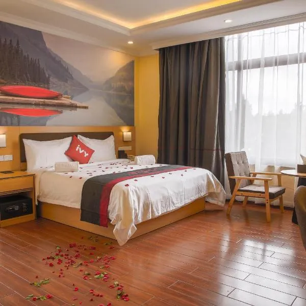 Ivy Hotel, Bishoftu, ξενοδοχείο σε Debre Zeyit