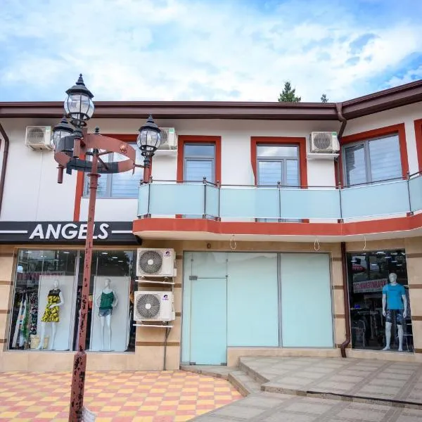 Апартаменти ЗДРАВЕ, viešbutis mieste Sapareva Bania