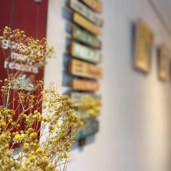 澎湖 居墅、馬公市のホテル