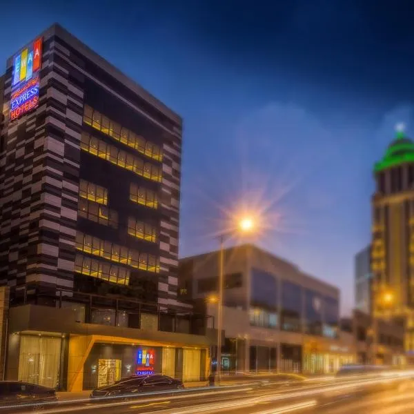 Ewaa Express Hotel - Al Olaya，位于利雅德的酒店