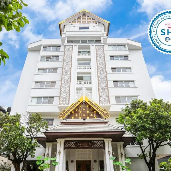 Viangbua Mansion, hotel in Chiang Mai