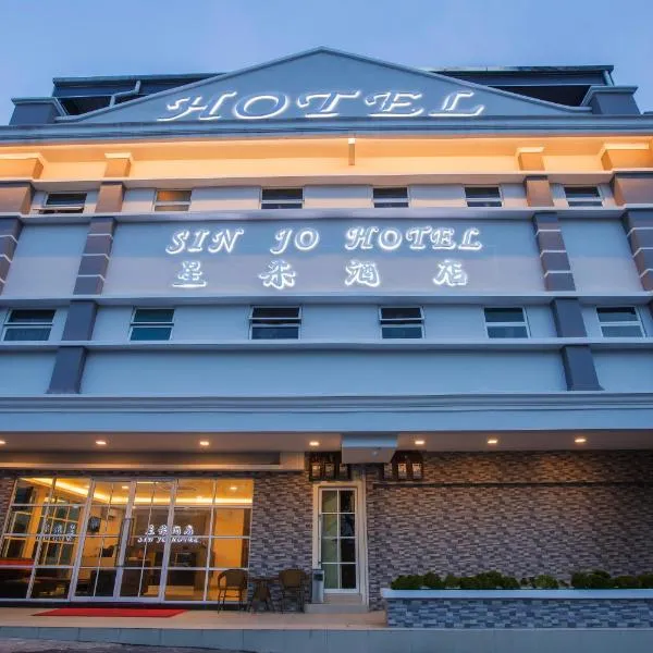Hotel SIN JO, hotel v destinaci Johor Bahru