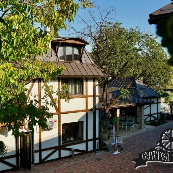 Curtea Veche, Hotel in Hunedoara