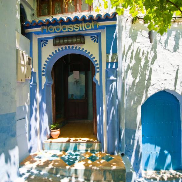 Riad Assilah Chaouen