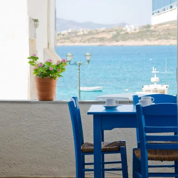 Helen's Minimal Studios & Apartments, hotel in Aliki