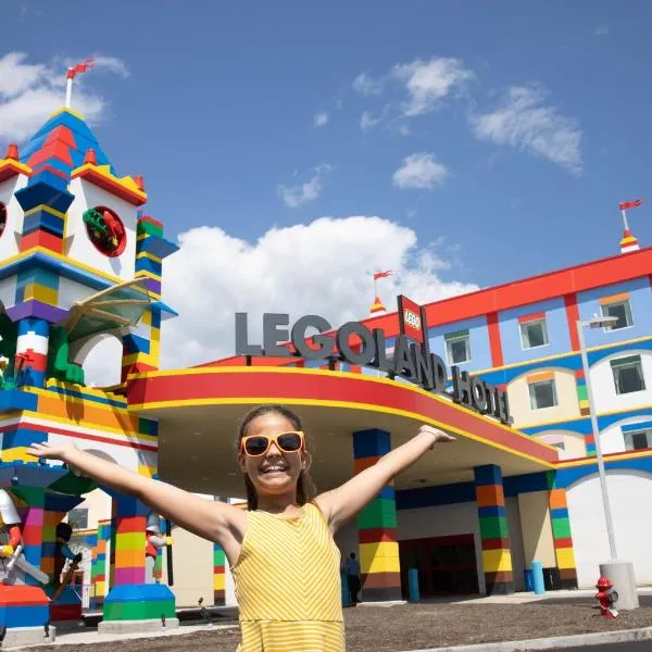 LEGOLAND New York Resort、ゴーシェンのホテル