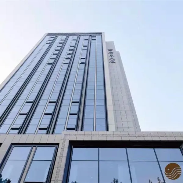 Beijing Guangdong Hotel, Hotel in Peking