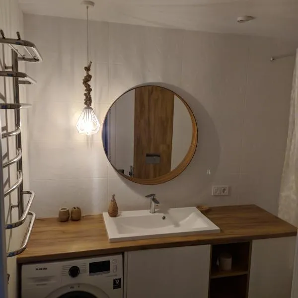 Cozy 75 apart in Center - 2х кімнатна квартира в Центрі Кропивницького, hotell sihtkohas Kropõvnõtskõi