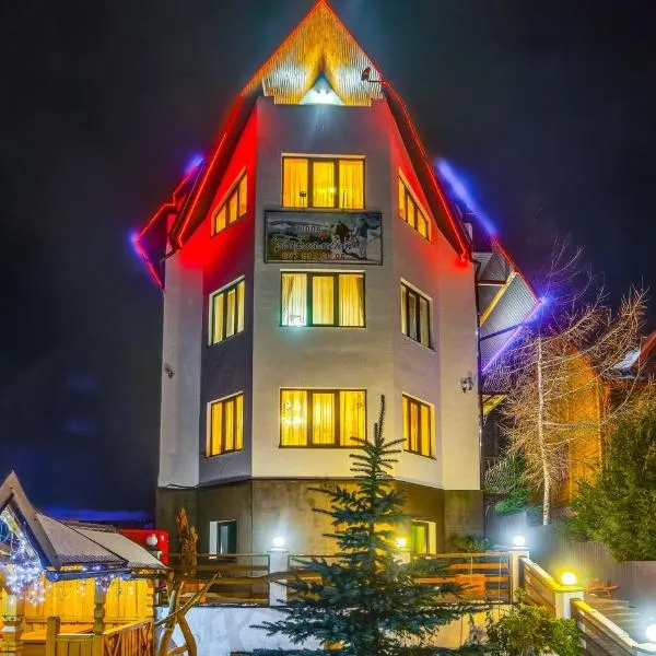 Готельний комплекс Парламент, Яблуниця, hotel v destinaci Jablunycja