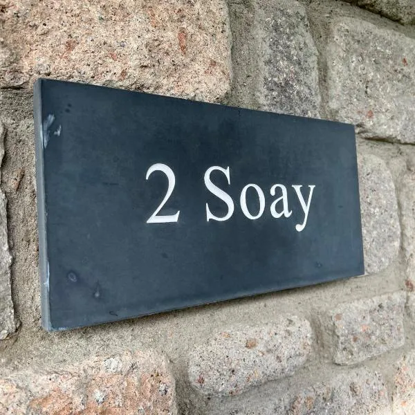 Soay@Knock View Apartments, Sleat, Isle of Skye, hotel in Teangue