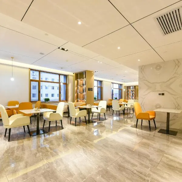 Atour Hotel Baotou Xitu, hotel na destinaciji Baotou