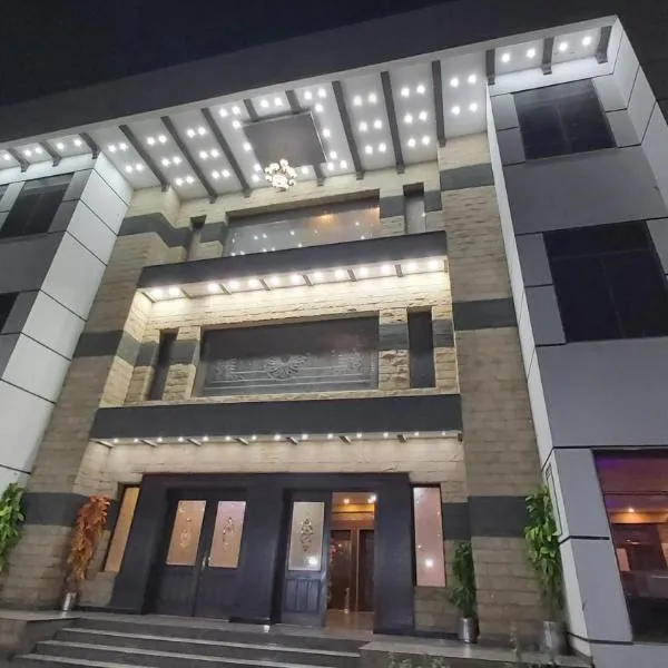 Royaute Luxury Hotel Sialkot, hôtel à Sialkot