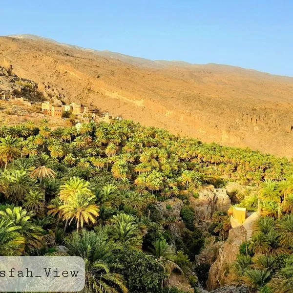 Misfah View, hotel v destinaci Misfāh