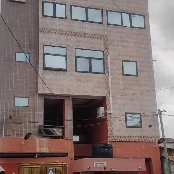 RÉSIDENCE VICTORIA, hotel in Lomé